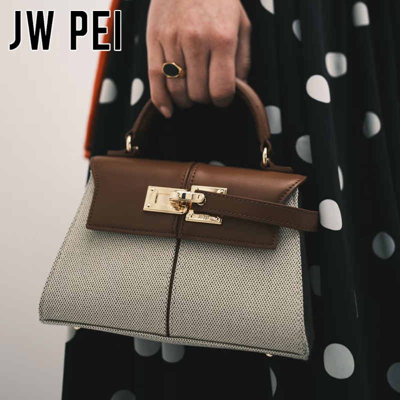 Top Handle Patent Bag - JW PEI Elise Women's Leather Crossbody