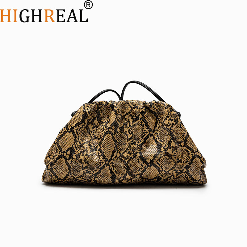 Ruched Serpentine Dumpling Bag - Luxury Bags Consignment review and price