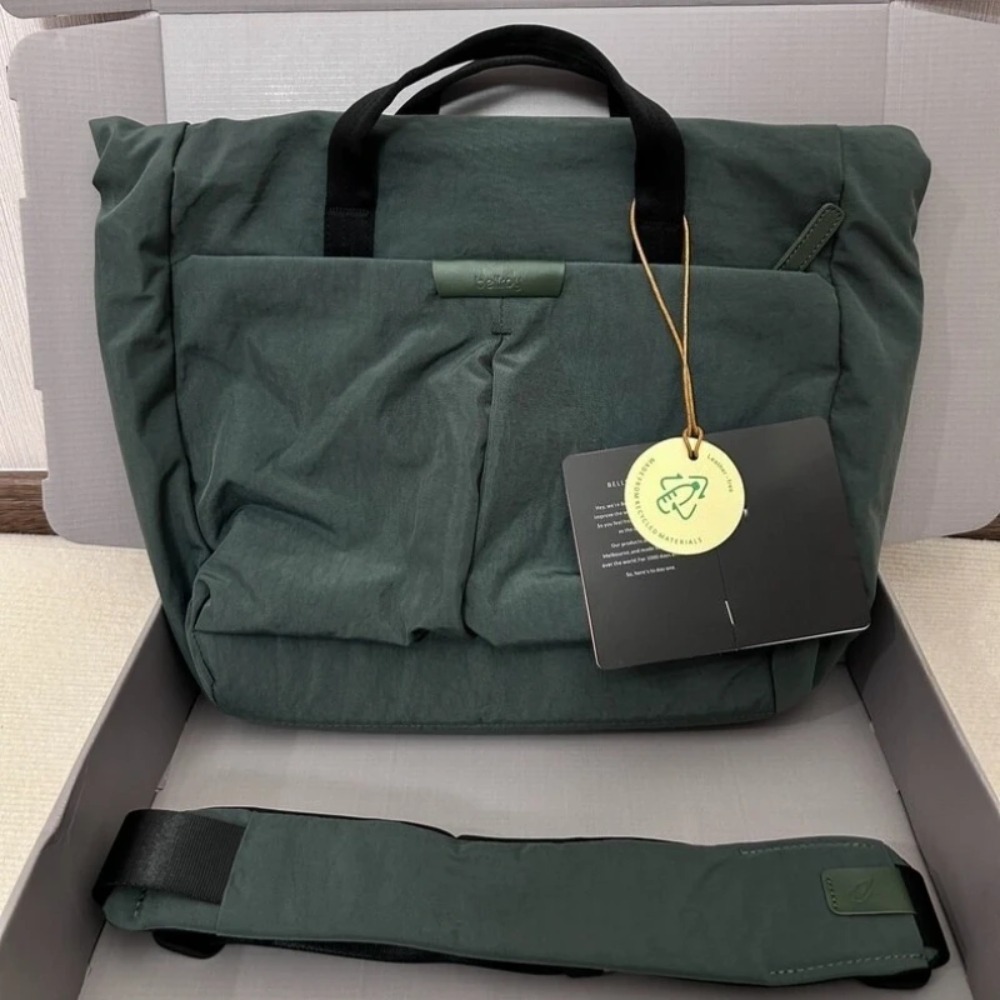 Luxury Tokyo Messenger Bag 14L - Luxury Bags Tokyo review and price